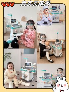 Childrens Doctor Role Play Toy Set Boys Girls 3-6 Years Old Educational Pretend Play Christmas Gift Simulation Medical Equipment