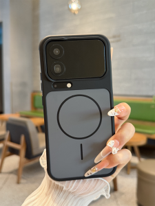 Summer Feel Sanding Cooling High-Quality Simple Mobile Phone Case