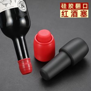 Mini Foldable Silicone Oil Funnel Adjustable Diameter Pouring Funnel Home Use Kitchen Tool Small Size Wine Pouring Aid