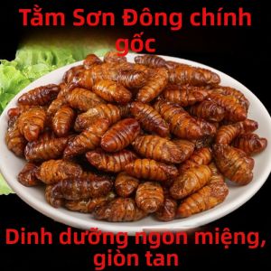 Nhộng Tằm Sẵn Ăn Gia Vị Hương Liệu