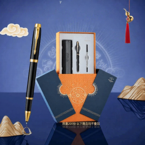 Parker | Luxury Business Gift Pen Box Medium