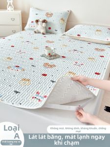 MENGWEIJUE | Bộ Đồ Chăn Ga Gối Làm Mát Từ Cao Su Thiên Nhiên Có Thể Giặt