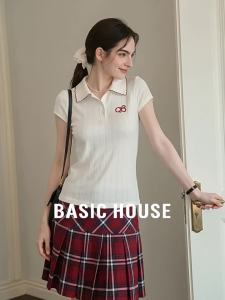 Basic House | White Embroidered Slim Fit Ruffled Collar T-shirt