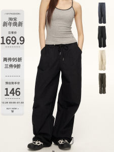 101PASSION American Style Loose Casual Thin Womens Cargo Pants Summer Quick Dry Sport Wide Leg Long Trousers