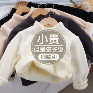 Thickened Fleece Lined Long Sleeve Half High Collar Childrens Thermal Shirt Inner Wear for Boys And Girls Warm Casual T-Shirt