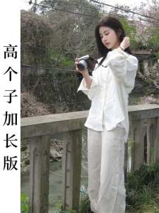 เสื้อเชิ้ตผ้าลินินหลวมๆ แขนยาวสำหรับผู้หญิง ฤดูใบไม้ร่วง 2024 เสื้อเชิ้ตผ้าฝ้ายลินินแบบลำลอง ความยาวปานกลาง สีพื้น