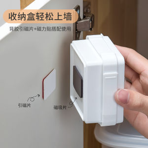 สไตล์ญี่ปุ่นสติกเกอร์แม่เหล็กกาวแม่เหล็กตู้เย็น Creative Wall Fixing แม่เหล็กหินเหล็กพร้อมกาวด้านหลัง