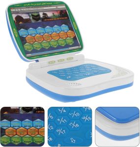 Foldable Quran Learning Tablet for Kids - Islamic Educational Toy Blue Color Audio Quran Reader Muslim Children Religious Gift