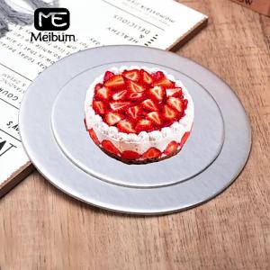 Silvery Coated Round Cake Board Diameter 10-33CM Available Circle Cardboard Base Dessert Tray Mousse Cake Decorating Supplies