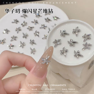 Super Shiny White Starburst Nail Decoration K9 Diamond Finished Product Nail Art Decorations High Quality Flashing Beauty Tools