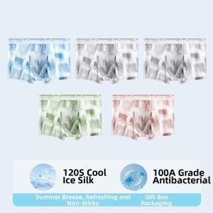 MiiOW | Cool Ice-silk Light Summer Antimicrobial Mens Underwear