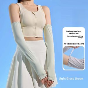 miiow | Womens Summer New Outdoor Cycling Driving Cool Feeling Sun Protection Arm Guard Ice Silk Sunscreen Sleeve Cover Gloves