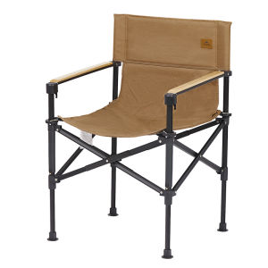 NatureHike | Adjustable Portable Camping Chair