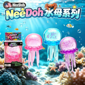 DIANSHIFANG | Stress Relief Squishy Toys