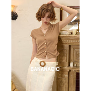 BANANA CICI | Áo Cardigan Len Knit Lyocell Nút Gỗ Handmade Phong Cách Pháp