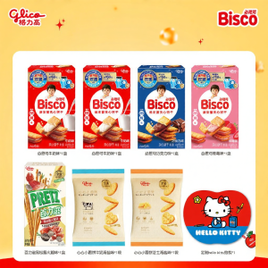 Glico | Probiotic Biscuits