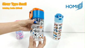 HOMIE Kids Plastic Drinking Bottle-Cover/Straw Type(450ml & 750ml)Leakproof/Snackbox or Spray Design