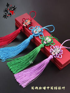 พวงกุญแจรถยนต์หน้ากากจีนโบราณ ของขวัญพิเศษสำหรับคนต่างชาติ อุปกรณ์ตกแต่งรถยนต์ งานฝีมือ วัสดุอื่น ๆ