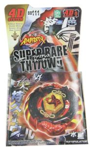 Takara Tomy | Takara Tomy Beyx BB70 Galaxy Pegasis W105R2F BB28 BB43 BB47 BB88 BB105 BB106 BB108 BB99 BB69 BB48 BB35 BB89 Toys for Kids