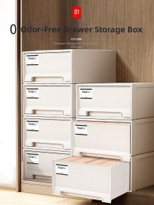 UKOBT | Large Capacity Storage Box Drawer