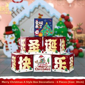 LANGMANXISHI | Christmas Decoration Banner