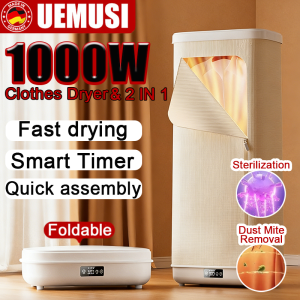 【1000W】Clothes dryer Home model sterilizing and de-mite portable dryer mini dryer small collapsible electric dryer with drying bag suitable for travelRV and apartments衣物烘干机