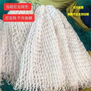 Handwoven Nylon Mesh Net Strong Soft Sun-resistant Anti-aging Durable for Fishing Dog Catching Chicken Grabbing Outdoor Camping Travel Gear