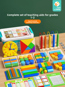 TONGMUXING | Math Learning Kit Geometric Shape Counting Rod Abacus