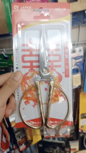 Cây kéo vàng trạm rồng đa năng ASAKH NO:1# của Nhật Bản cắt thực phẩm được làm từ thép hợp kim chất lượng cao.