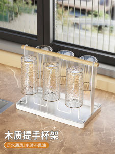 Giá Để Tách Bia Bằng Kim Loại Kiểu Dáng Sáng Tạo Giá Để Đồ Dùng Nhà Bếp Tấm Nhựa Giá Để Tách Thủy Tinh Giá Để Tách Trà Và Cà Phê Giá Để Đồ Dùng Gia Đình