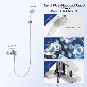 Kohler | Bath and Shower Wall-mounted Faucet