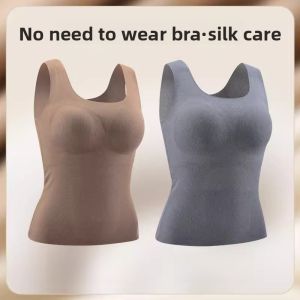 PIER N°5 | Warmth Integrated Large Size Vest Womens Padded Bra Seamless Natural Color Herbal Wedding Underwear Single Layer Round Neck