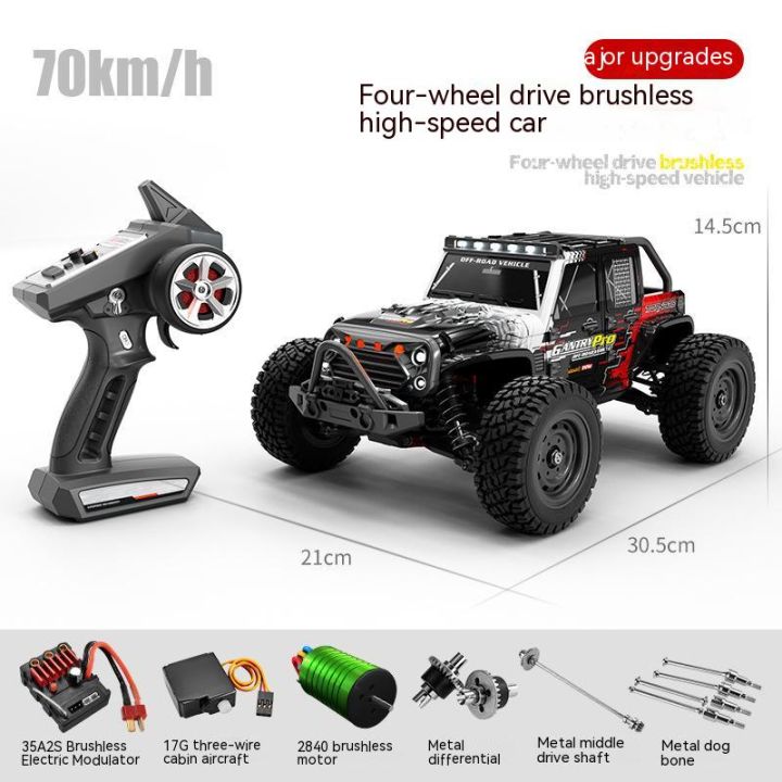 JDD【In stock】【Original Available】SCY 16201 16103 PRO 1:16 70KM/H 4WD RC ...