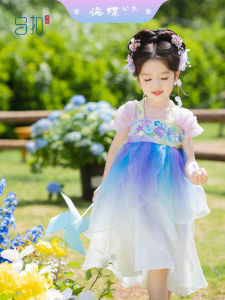 Princess Seashell Summer Thin Short Sleeve Cheongsam Childrens Dress Fairy Tale Style Ancient Chinese Costume Girls Clothing