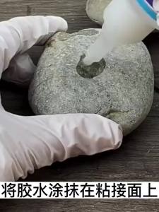 CUTORIN | Waterproof Quick Drying Stone Repair Adhesive