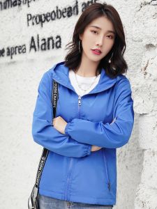 Womens Versatile Jacket