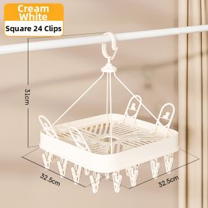 Multi-Function Windproof Baby Clothes Drying Rack