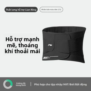 Li-Ning | Dây Đai Hỗ Trợ Thắt Lưng Giảm Đau Lưng Dây Đai Bụng