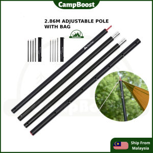 CampBoost 2.86M Camping Flysheet Tarp Adjustable Rod Support Pole Tent Poles Batang Tian