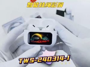 หูฟังหน้าจอสัมผัสอินเอียร์ A9PRO อายุการใช้งานแบตเตอรี่ยาวนาน ลดเสียงรบกวนคุณภาพสูง GPS หูฟังบลูทูธหลายภาษา