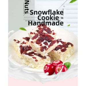 Cranberry Flavor Milk Flavored Crisp Nougat Cookies Independent Packaging Afternoon Tea Snacks