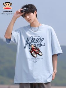 Paul Frank | Light Blue Cotton Mens Short Sleeve T-Shirt
