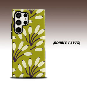 BILIBILI | Olive Retro Plant For Samsung Galaxy S26 S25 S24 A56 A36 Dual Layer Luxury Fashion Full Lens Protective Case