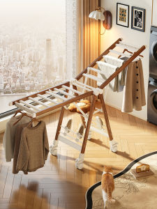MEISD | Multi-function Mobile Folding Clothes Drying Rack