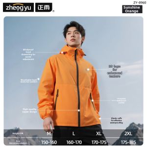 ZHENGYU | Ultra-thin Lightweight Raincoat Waterproof Delivery Riding Jacket