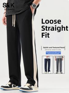 BALENO | Loose Straight Summer Versatile Stylish Pants