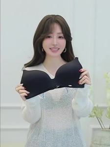 GAINREEL | Breathable Gather Thin Invisible Bra