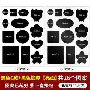 Seamless Repair Patch for down Jackets Mens Womens Self Adhesive Large Size Hole Repair Sticker Instant Fix Fabric Patch