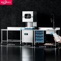 Commercial Automatic Dishwasher. 