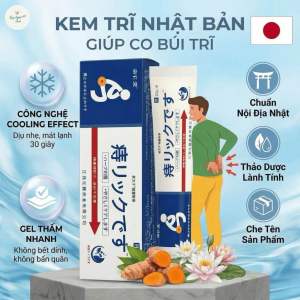 Kem bôi trĩ Nhật Bản Chữ A - Hỗ trợ co búi trĩ giảm sưng đau nứt kẽ hậu môn hiệu quả 20g